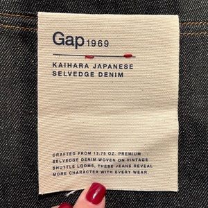 Gap 1969 Japanese selvedge denim 31 x 32